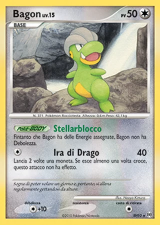 Bagon SH10 — Arceus