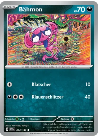 Bähmon #094/142 — Stellarkrone