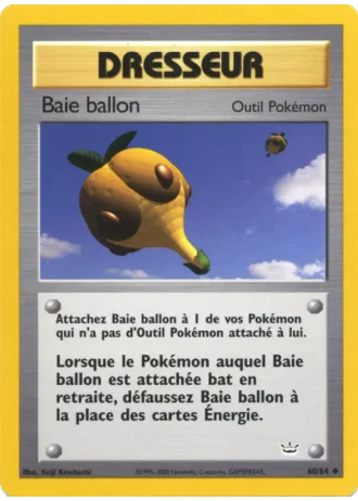Baie ballon #60/64 — Neo Revelation