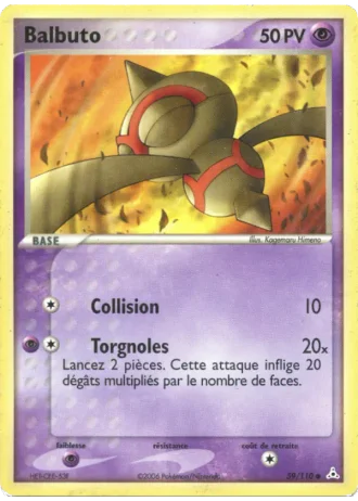 Balbuto #59 — EX Fantômes Holon