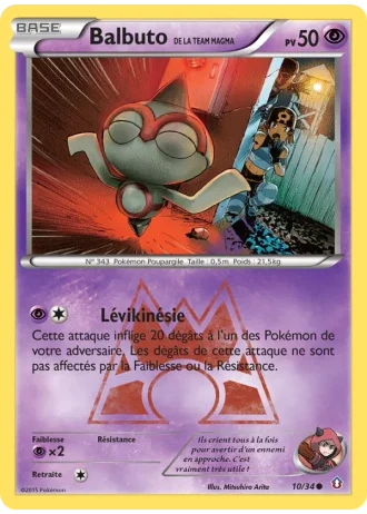Balbuto de la Team Magma #10/34 — Double Danger