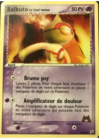 Balbuto de Team Magma #32 — EX Team Magma vs Team Aqua