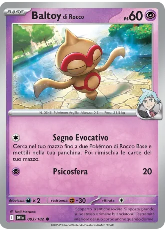 Baltoy di Rocco #083 — Rivali Predestinati