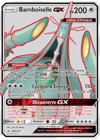 Bamboiselle GX #208 — Alliance Infaillible