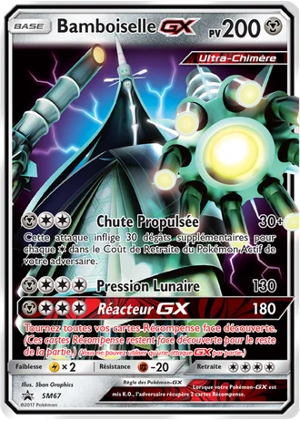 Bamboiselle GX SM67 — Soleil & Lune Promos