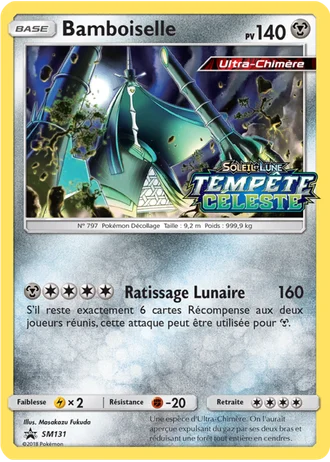 Bamboiselle SM131 — Soleil & Lune Promos