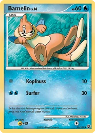 Bamelin #61/106 — Epische Begegnungen