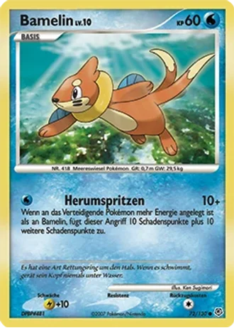Bamelin #72/130 — Diamant & Perl