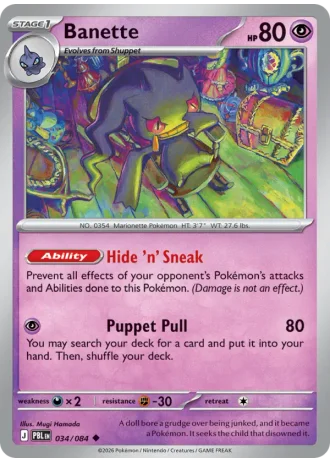 Banette #034 — Pitch Black