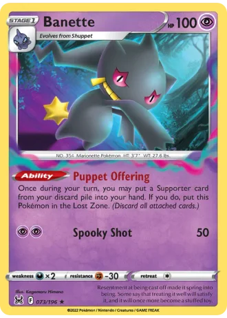 Banette #073 — Lost Origin
