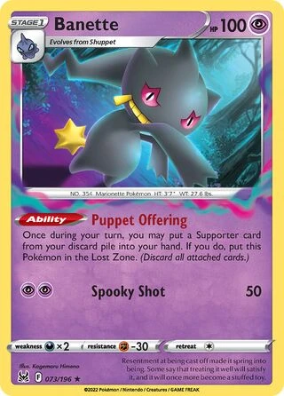 Banette #073/196 — Trick or Trade 2023