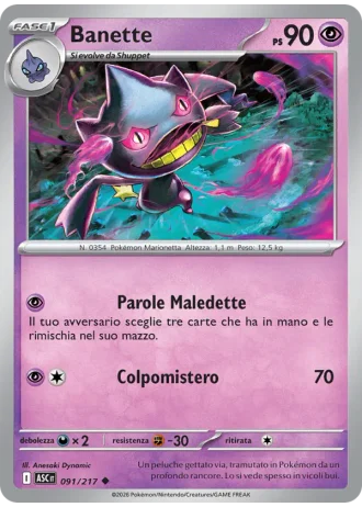 Banette #091 — Ascesa Eroica