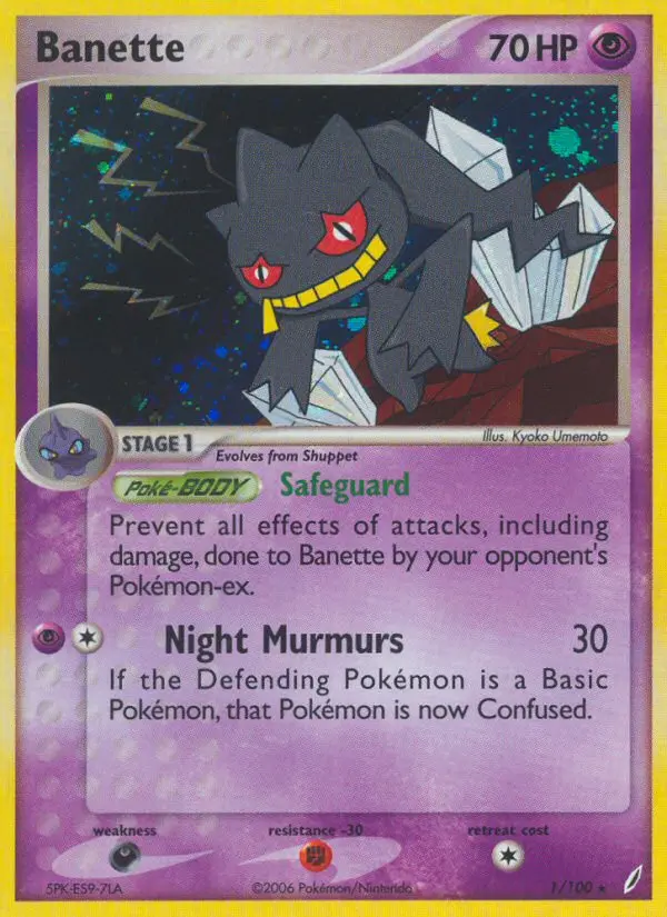 Banette #1 — EX Crystal Guardians