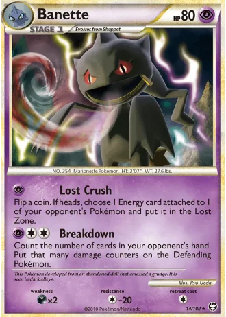 Banette #14 — Triumphant