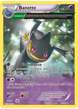 Banette #32/108 — Furie Volanti