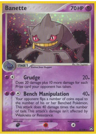 Banette #4 — EX Power Keepers