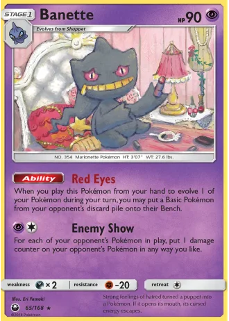Banette #65 — Celestial Storm