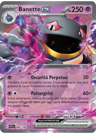 Banette ex #088 — Scarlatto e Violetto