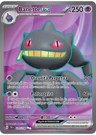 Banette ex #229 — Scarlatto e Violetto
