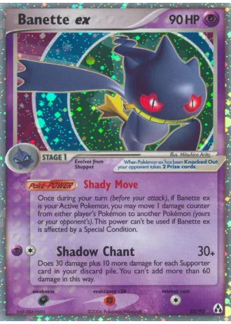 Banette ex #85 — EX La Leggenda di Mew