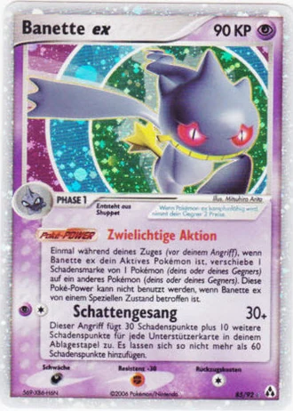Banette ex #85 — EX Legend Maker