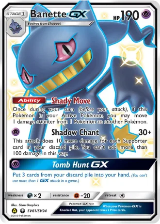 Banette GX SV61 — Shiny Vault (Hidden Fates)
