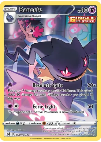 Banette TG07 — Trainer Gallery (Lost Origin)