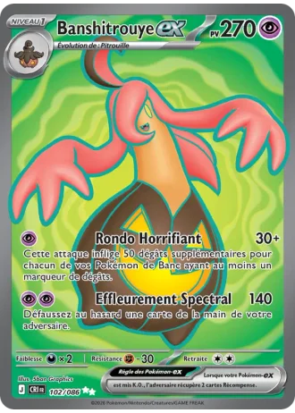 Banshitrouye ex #102/86 — Chaos Ascendant