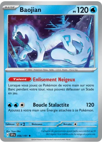 Baojian #056/191 — Étincelles Déferlantes