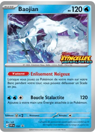 Baojian #152 — Écarlate & Violet Promos
