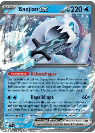 Baojian ex #030 — Karmesin & Purpur Promos