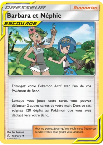 Barbara et Néphie #198/236 — Éclipse Cosmique