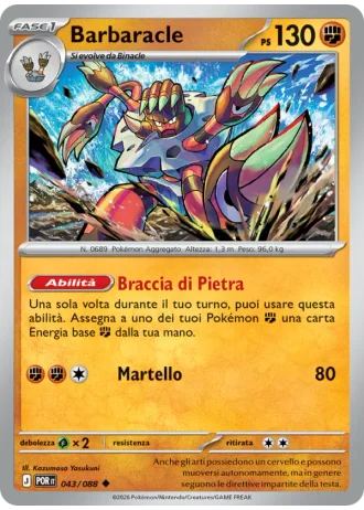 Barbaracle #043/88 — Equilibrio Perfetto