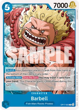 Barbell (OP17-053) — The World's Strongest Warriors (OP17)