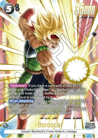 Bardock (Alternative Art) FB08-112 — Saiyan's Pride (FB08)