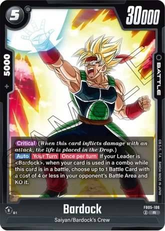 Bardock  FB05-106 — New Adventure (FB05)