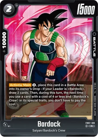 Bardock FB07-109 — Wish for Shenron (FB07)