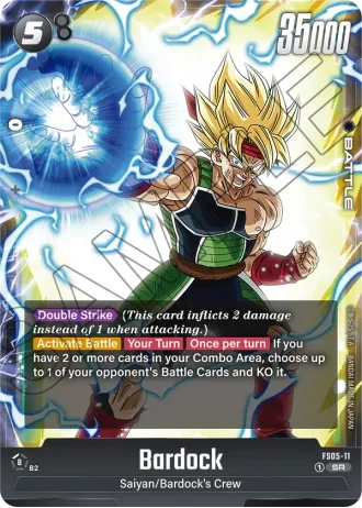 Bardock  FS05-011 — Bardock (FS05)
