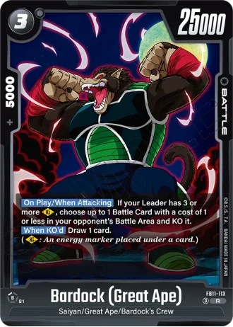 Bardock (Great Ape) FB11-113 — Brightness of Hope (FB11)