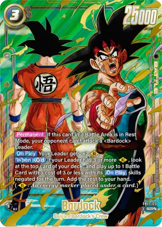 Bardock (Super Alternative Art) FB11-123 — Brightness of Hope (FB11)