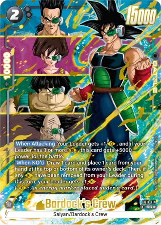 Bardock's Crew (Alternative Art) FB11-114 — Brightness of Hope (FB11)