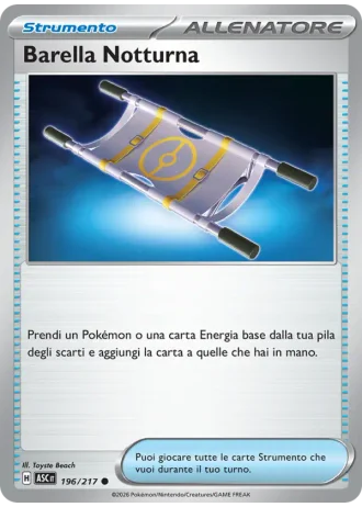 Barella Notturna #196/217 — Ascesa Eroica