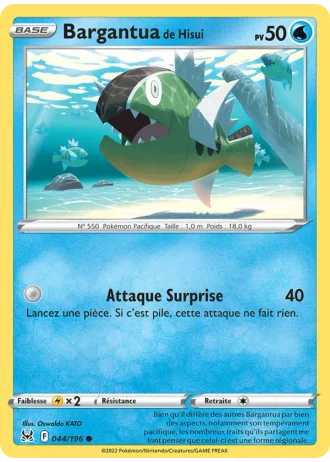 Bargantua de Hisui #044 — Origine Perdue