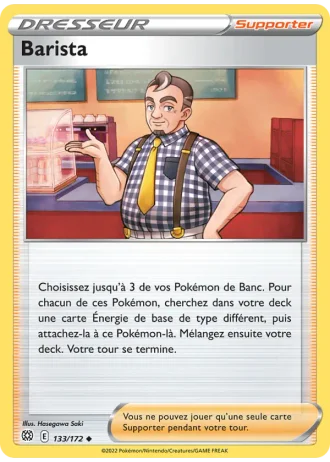 Barista #133/172 — Stars Étincelantes