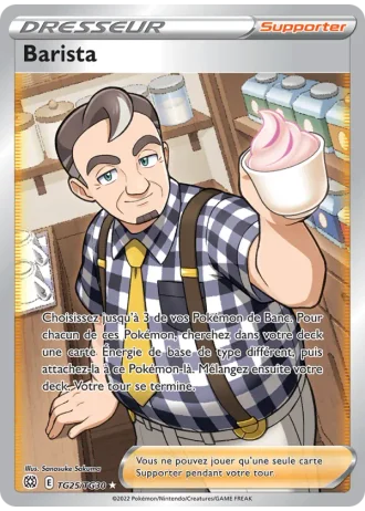 Barista TG25/30 — Galerie des Dresseurs (Stars Étincelantes)