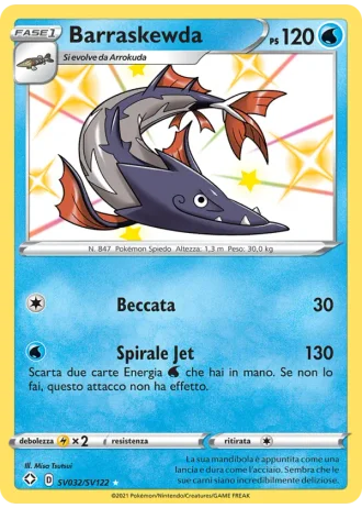 Barraskewda SV032/122 — Tesoro Cromatico (Destino Splendente)