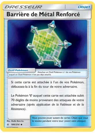 Barrière de Métal Renforcé #180/214 — Alliance Infaillible