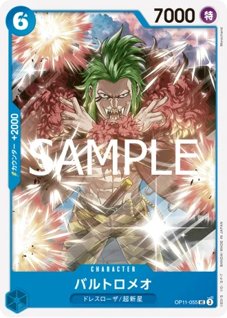 Bartolomeo (OP11-055) — A Fist of Divine Speed (OP11)