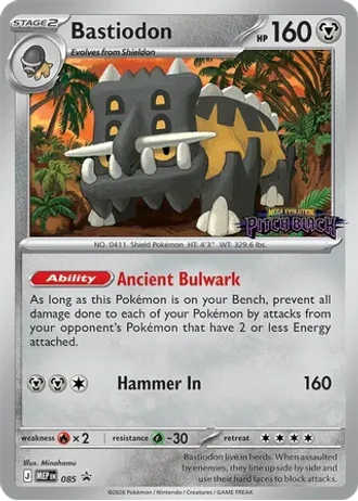 Bastiodon #085 — MEP Black Star Promos