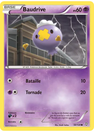 Baudrive #50/124 — Dragons Exaltés
